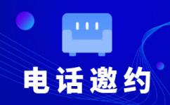 郑州抖音客服外包平台